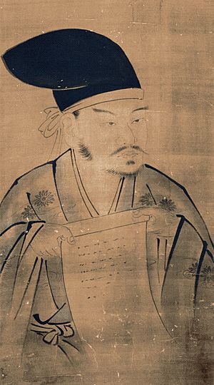 Kusunoki Masashige.jpg