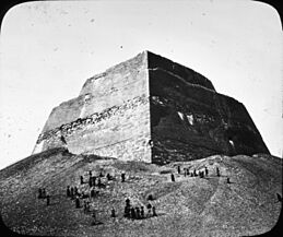 Meidum Pyramid S10.08 Gizeh, image 9942