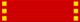 Order of the Companions of Honour Ribbon.gif