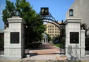 Professor's Gate - GWU