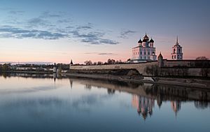 Pskov Krom