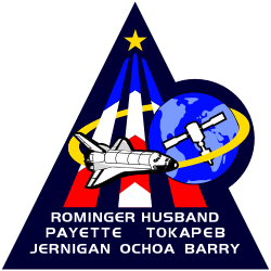 Sts-96-patch.svg