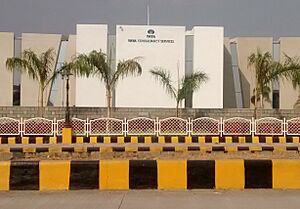 TCS Nagpur Campus