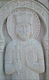 Vakhtang III relief.jpg