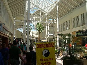 Center Court at Oglethorpe Mall.jpg