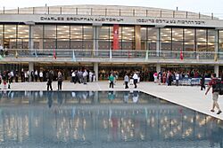 Charles Bronfman Auditorium 2013 05 01