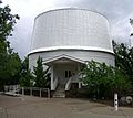 Lowell Observatory