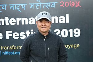 Dayahang Rai at ITF.jpg