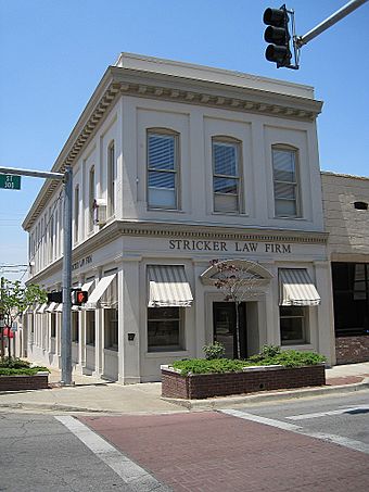 Downtown Jonesboro AR 015.jpg