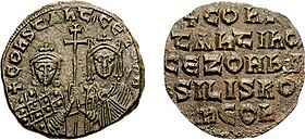 Follis-Constantine VII and Zoe-sb1758