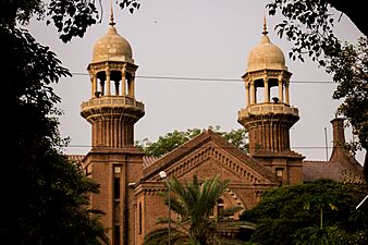 Lahore High Court Building