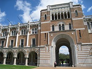 Rice University - Sally Port