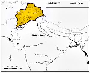 Sikh Empire