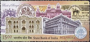 State Bank of India 2005 stamp