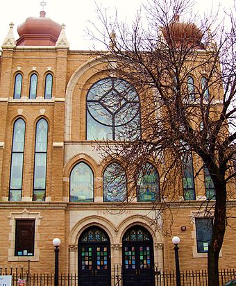 United Synagogue of Hoboken.jpg