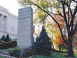 WKU Pylon