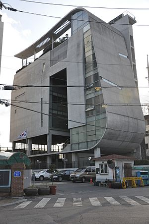 YG Entertainment building