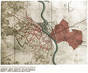 Генплан Києва 1936