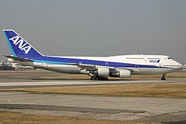 AllNipponAirways B747-400 fukuoka 20050128112522