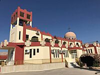 Assyrian Mar Narsai Church