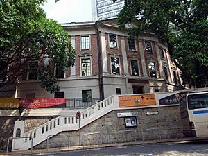 HKU FungPingShanBuilding