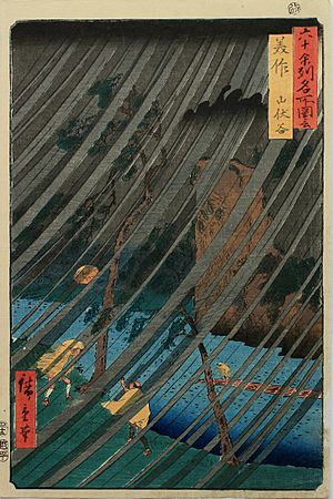 Hiroshige Mimasaka Yamabushidani