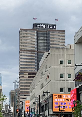 Jefferson Tower Phila.jpg