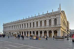 Libreria Marciana Venezia sera