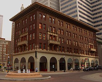 McFarlinBuildingTulsa.jpg