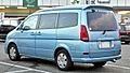 Nissan Serena C24 003