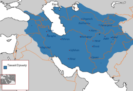 Timurid Dynasty 821 - 873 (AH)