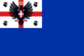 War Ensign of the Kingdom of Sardinia (1802-1814)