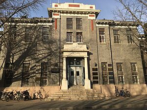 清華大學機械工程館