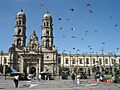 Basilica de Zapopan atrio