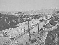 Chongno1905