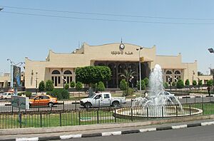 Ismailia Railway Station