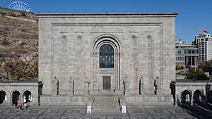 Matenadaran facade 2023