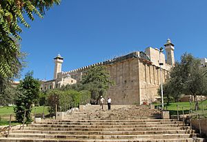 Patriarch tomb