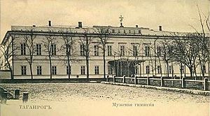 Taganrog gymnasium boys