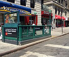 110th Street - Entrance