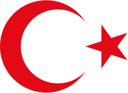 Emblem of Turkey.svg