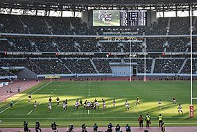 Japan National Stadium 200111b20