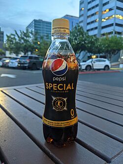 Pepsi Special.jpg