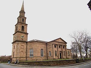 St Peter and St Leonard Horbury - geograph.org.uk - 344703