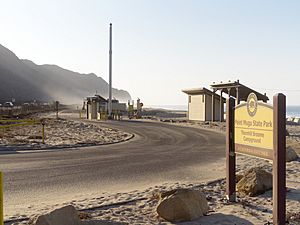 Thornhill Broome Campground entrance 2016-08-29