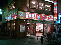 Wendy's 01