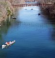 Zilker canoe