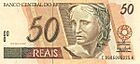 50 Brazil real First Obverse.jpg