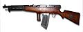 Avtomat M1916 Fedorov noBG