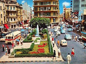 Beirut Debbas Square 1967